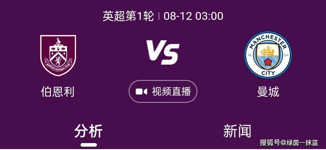 默森在采访中说道：“随着京多安和沃克的离开，曼城在本赛季的可能会面临很大的困难。